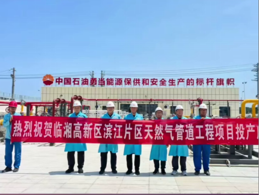 图片.png 图片.png